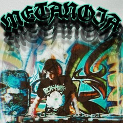 ⚡METANOIA⚡