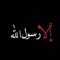 Mohamed Gmal