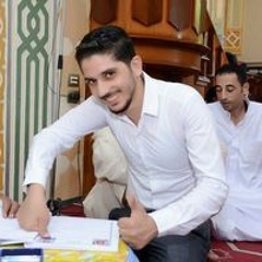 Asmaa El Gendy