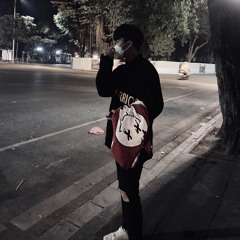 Đức Chinh