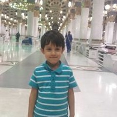 Tamer Mohamed Khalil