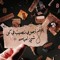Nesma Abdelgwad Abdelnaser