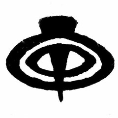 ORBITAL INZTITUT