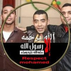 Ibrahim Mostafa