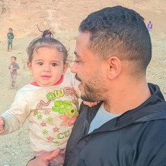 أّبًوٌ مًأّأّلَکْ