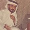 مـَهره