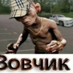 FuckBand