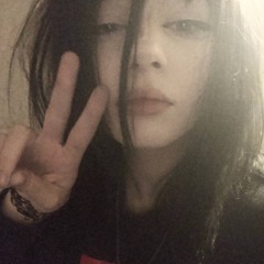 слоновая кость