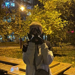 Богдан Губский