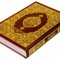 وقف للدعوة waqf da3w