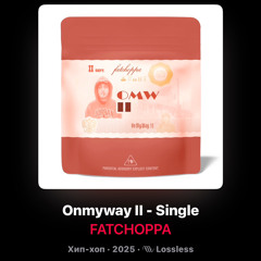 FATCHOPPA