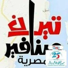 هشام الحريري