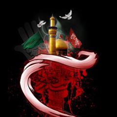 I Hussain