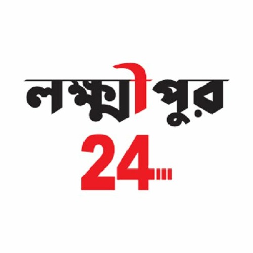 lakshmipur24’s avatar
