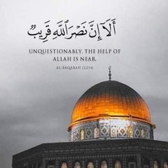 Islamic mp3.