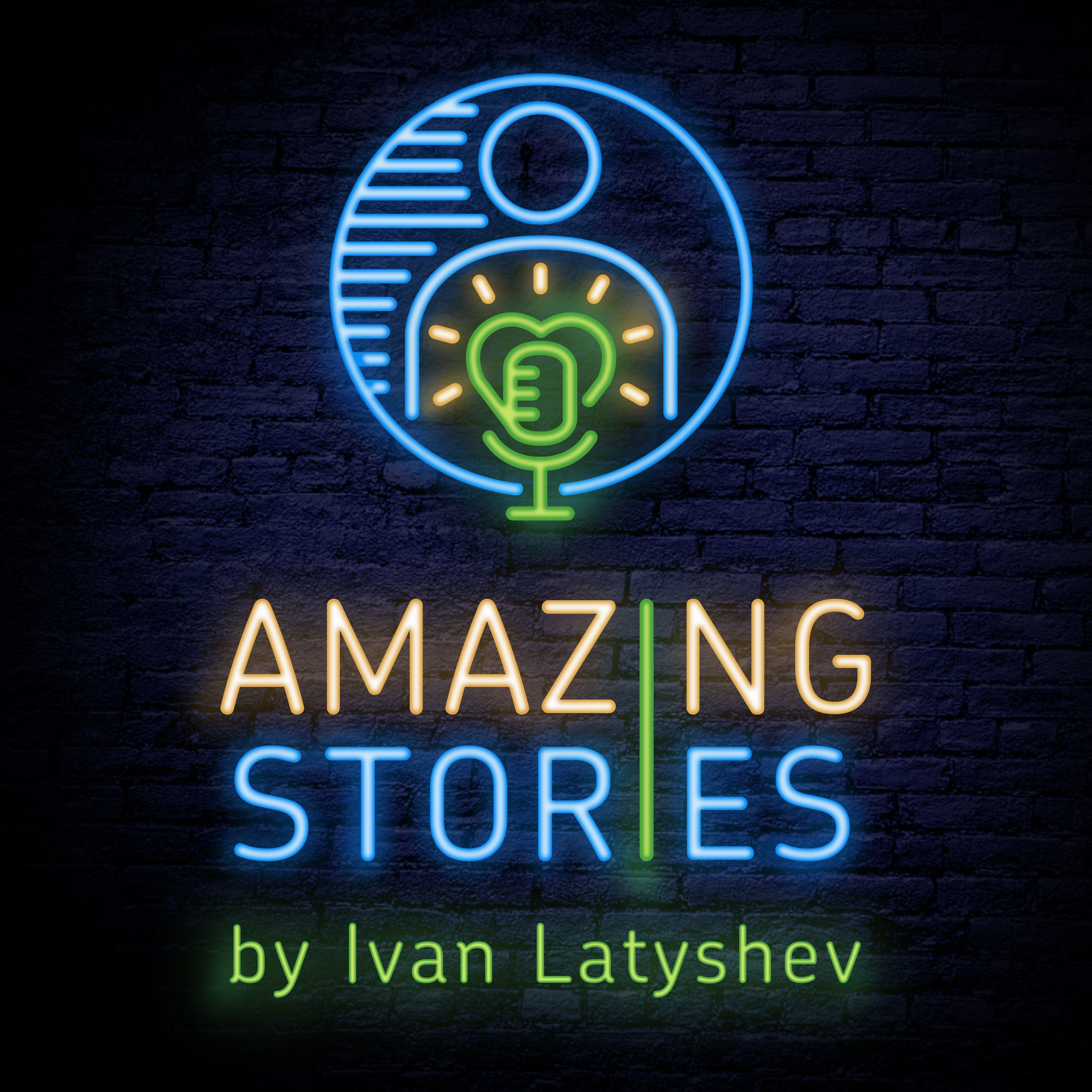 Amazing Stories