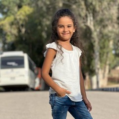 Mina alfy