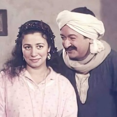 Reham Shawky