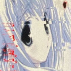 nicoe