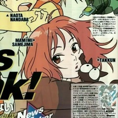 rUnaS