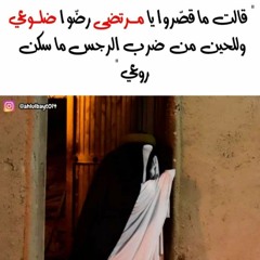 Raghad ♥🥺