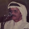 هّائم
