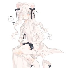 Haru