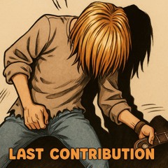 Last Contribution