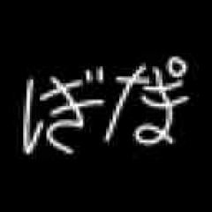じしゃん？？５２４  (Jishan524)