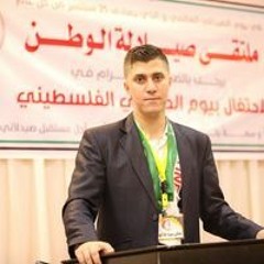 فؤاد العسلي