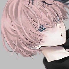 らい