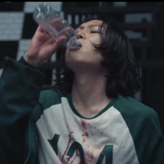 ⁺˚*･༓☾ 𝙴𝚟𝚒𝚎 ☽༓･*˚⁺‧͙