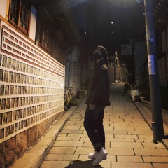 이수혁