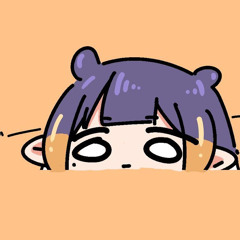 Wah