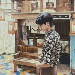 Vũ Quang Huy