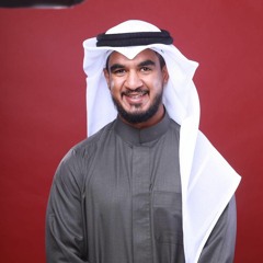 السنكيس