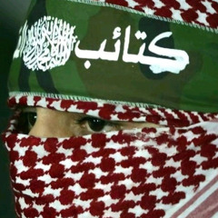 bentalqassam