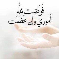Hassen El Kateeb