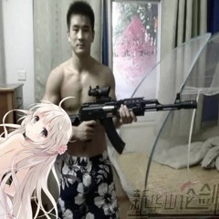 im.in.love.with.the.coco