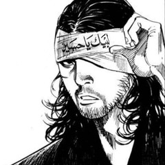 hashoom