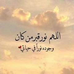 Samer Sibhy