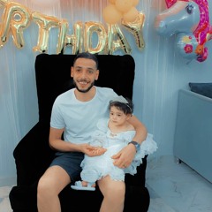 Ali Omar
