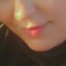 Amane mone