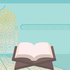 صدقة جارية.