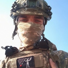 ГРІМ_4:20