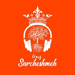 Sarcheshmeh.us