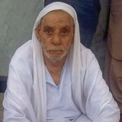 واحد واحد