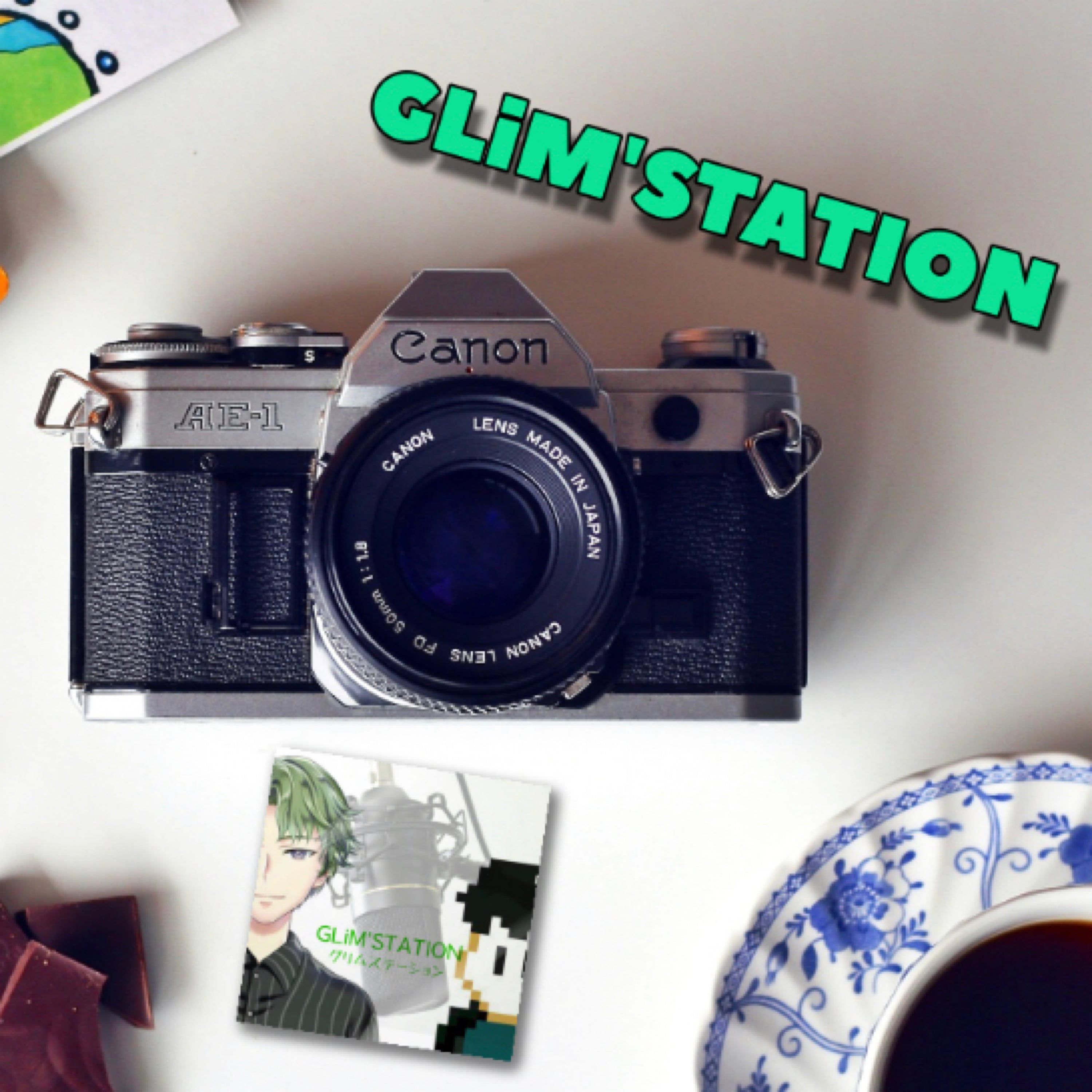 GLiM‘STATION