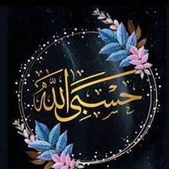 رفيقه القرآن