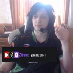 Murasakibara mode